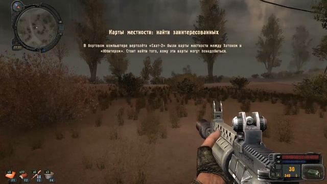 S.T.A.L.K.E.R. Зов Припяти - прохождения часть #2[Исследуем скат-2,3,5 и документ точки B2,B28,B205 смотреть онлайн