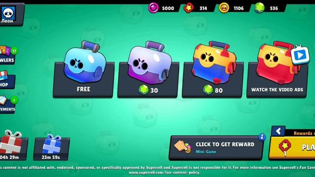 ОТКРЫЛ ЯЩИКИ В Brawl Stars!СИМУЛЯТОР ЯЩИКОВ смотреть онлайн
