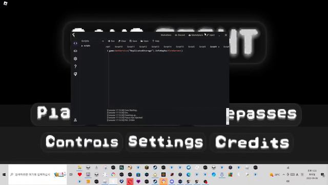 undertale fight for love 스크립트 리뷰 смотреть онлайн