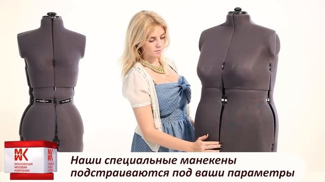 Как угадать свой размер в интернет магазине шуб смотреть онлайн