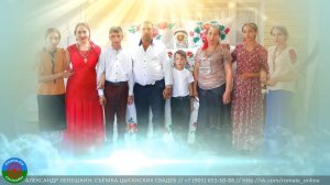 Хвэдя Карачай лэл масхари (Борисоглебск) 11 августа 2020