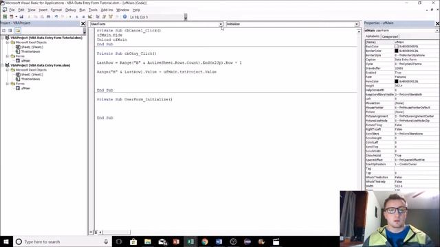 Excel VBA Entry Form - Part 2 (Frames, Combo-Boxes, Add Items) смотреть онлайн
