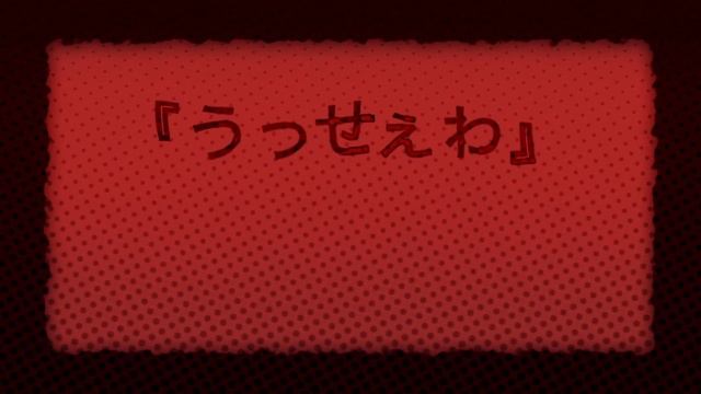 Doesn't Work Meme Background [1080p/60FPS] смотреть онлайн