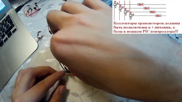 54. Термометр на микроконтроллере PIC16F84A и датчике DS18B20 (Урок 9. Практика) смотреть онлайн