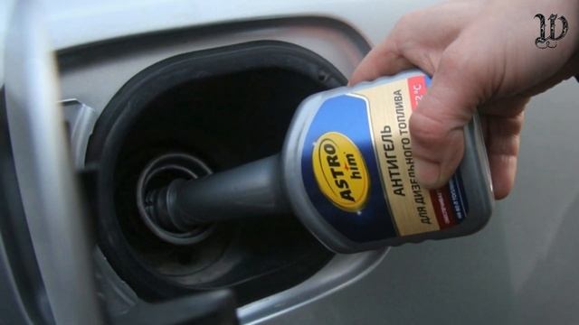 Нужно знать СЛАБЫЕ места ДИЗЕЛЬНОГО АВТО в ХОЛОДНОЕ время года... смотреть онлайн