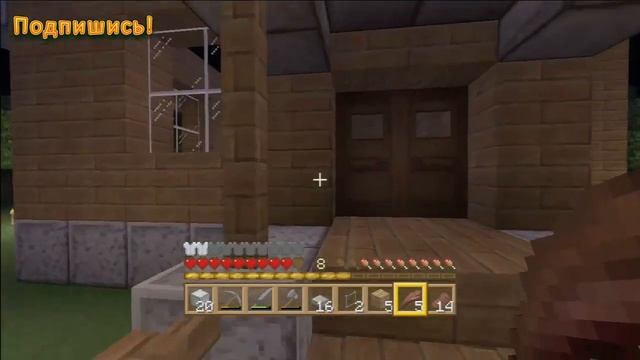 Let's play Minecraft Xbox 360 edition [Hard Difficulty] #2 "Дом почти закончен!" смотреть онлайн