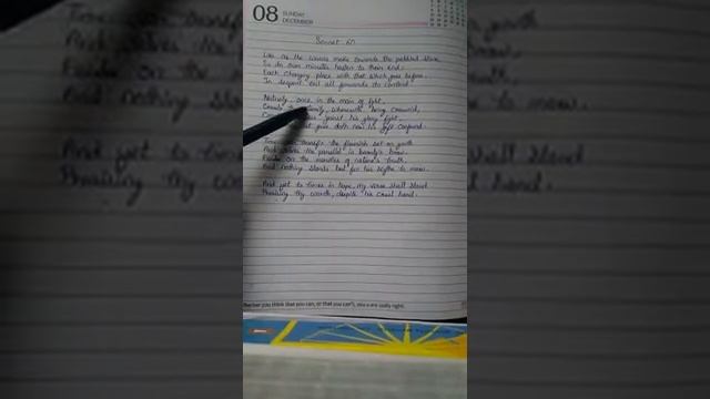 Sonnet 60 by William Shakespeare with Rhyming Scheme and word meanings смотреть онлайн