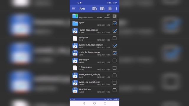 Ремонт Renault Logan и Megane