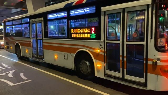 首都客運 Daewoo低地板 2路 692-FW смотреть онлайн