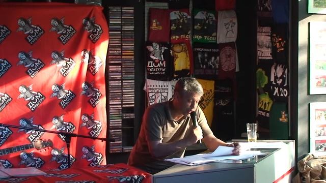 Влад Южаков "Голубые глаза" смотреть онлайн