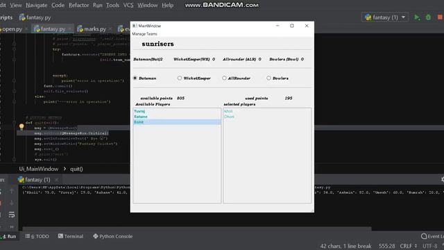 python fantasy cricket game using pyqt5 смотреть онлайн