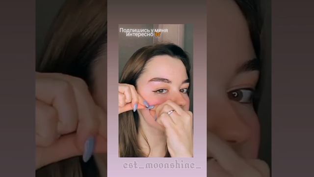 Как быстро убрать щеки? смотреть онлайн