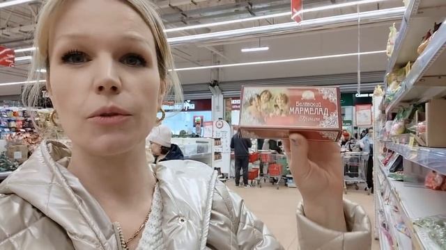 АШАН ✅ Одеваемся СУПЕР Дешево ??Вот это цены ? Лента ? Подружка смотреть онлайн