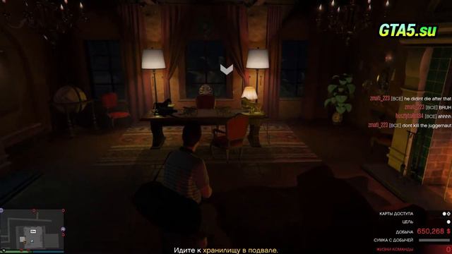 Интересное прохождение ограбления Кайо Перико в GTA Online смотреть онлайн