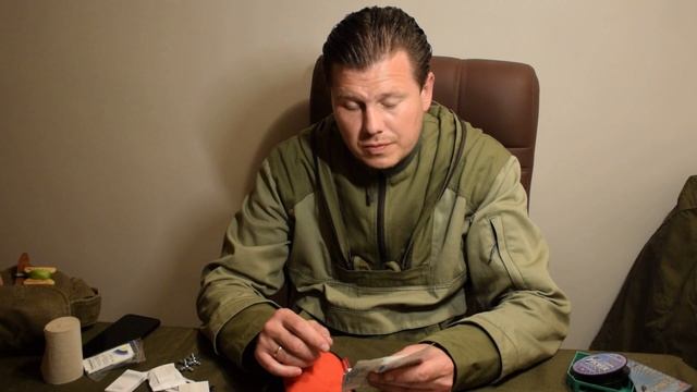 Мини аптечка в кармане! Для походов и не только! смотреть онлайн