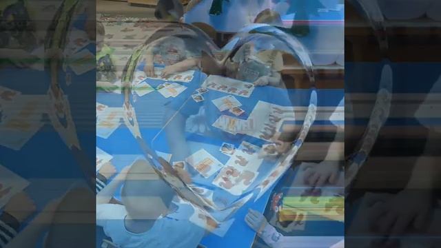 ООД по математике смотреть онлайн