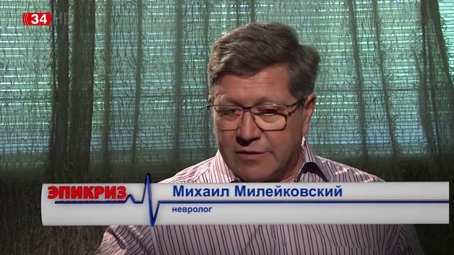 Феноменальная память. Феноменальная память в действии смотреть онлайн