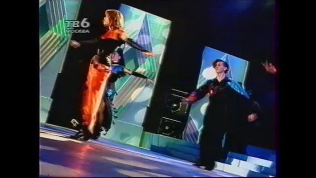 Наташа Королева - Конфетти 1996 г. БКЗ Октябрьский смотреть онлайн