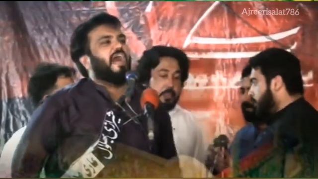 Zakir Syed Najamul Hasan Shirazi Qaseedah Mola Ghazi Abbas A.s Punjabi 2023