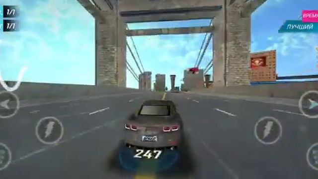 занял 1 место в гонке смотреть онлайн