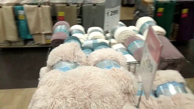 Краснодар - магазин Hoff - пуфы, пледы - 19 июня 2023 г. смотреть онлайн