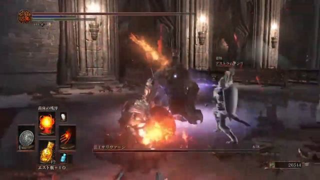 Dark Souls 3 - NPC Jolly Cooperation: Anri of Astora vs Pontiff Sulyvahn смотреть онлайн