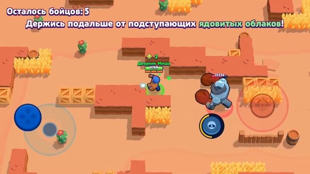 БИТВА ДЕРЗКИЙ ШКОЛЬНИК против ВЕЖЛИВОГО В БРАВЛ СТАРС! смотреть онлайн