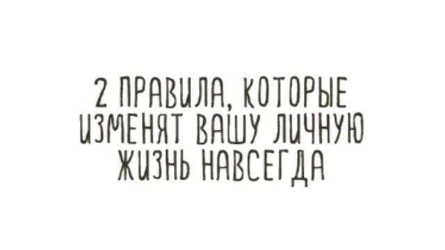 Как пробудить ХАМОН и СТАНД? смотреть онлайн