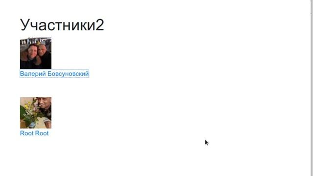 Курс 27. Django 2. Заканчиваем представление по подписке/отписке пользователя. смотреть онлайн