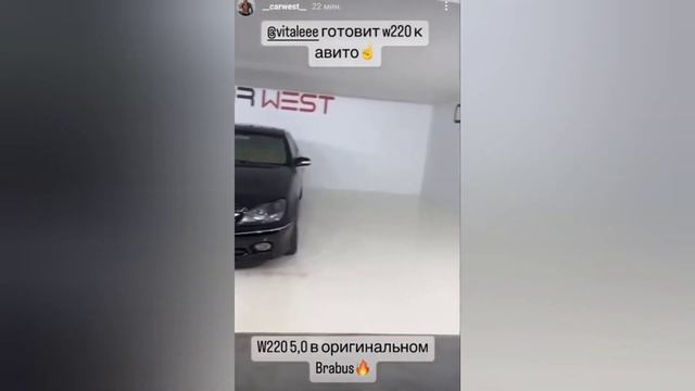Срочно женя продаёт брабус!!! "Паша пэл" смотреть онлайн