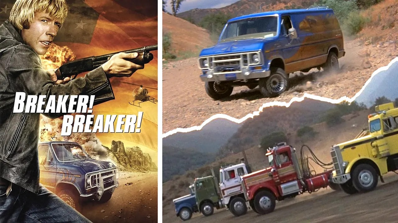 Автомобили в фильме "Правонарушитель" (Breaker! Breaker!) 1977г смотреть онлайн