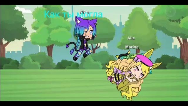 Нелюбимая матерью дочь 4 часть дача Лайф смотреть онлайн