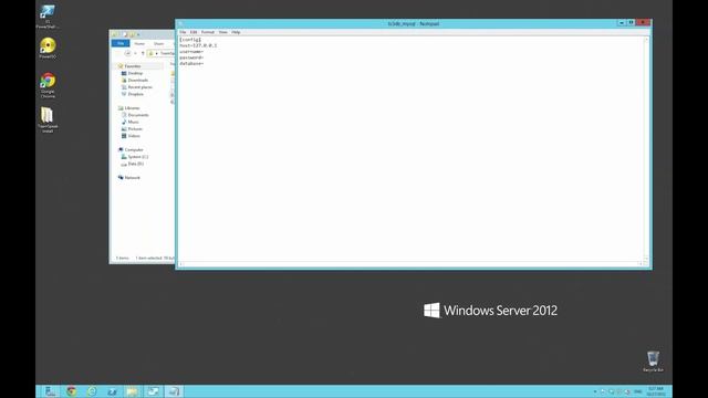 TS3 Install Using MySQL смотреть онлайн