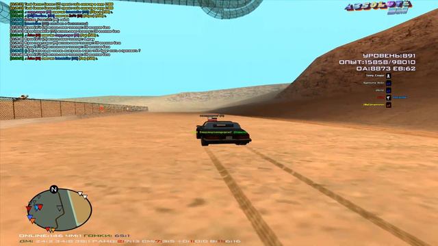 ща я в дискорде бота включу