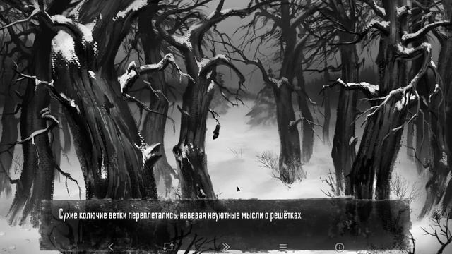 Tiny Bunny//Озвучка игры//Voice acting of the game смотреть онлайн