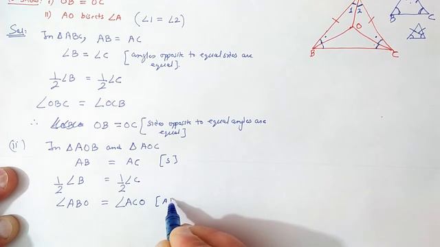 Chapter:7 Ex.7.2 (Q.1,2) Triangles | Ncert Maths Class 9 | Cbse. смотреть онлайн