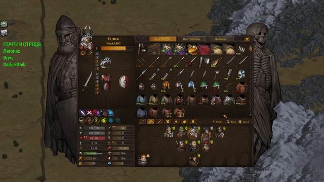 ДИКАЯ Т.ПОВОДОК! // Battle Brothers:Legends [E/I] смотреть онлайн