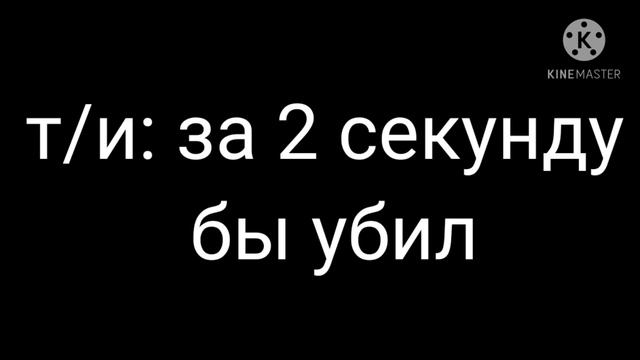 8 часть ПЯТЫЙ И Т/И СЕРИАЛ ?️ВОРОБЕЙ И ЗОНТИК☂️ ☂️ АКАДЕМИЯ АМБРЕЛЛА ☂️ ? ПЯТЫЙ КРАШ ? смотреть онлайн