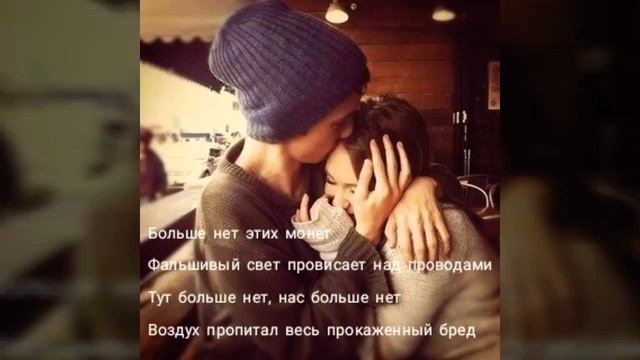 Strange-Зависай (клип) смотреть онлайн