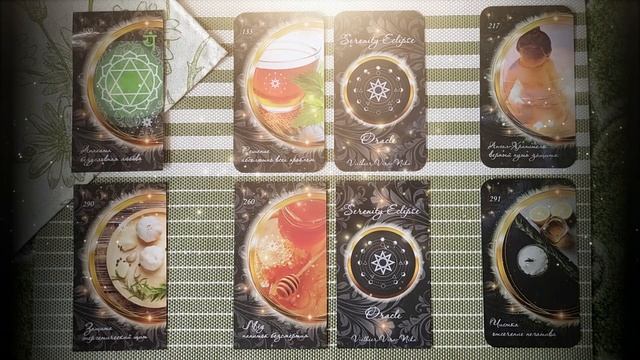 ??? ПРЕЗЕНТАЦИЯ АВТОРСКОГО ОРАКУЛА SERENITY ECLIPSE ORACLE⭐ОРАКУЛ ЗАТМЕНИЕ БЕЗМЯТЕЖНОСТИ. ВЫПУСК 2 смотреть онлайн