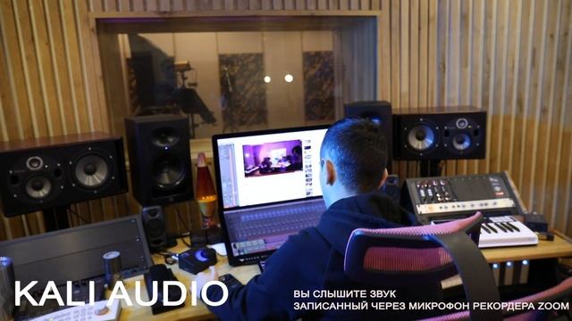 Kali Audio LP 8 бюджетные студийные мониторы из Калифорнии смотреть онлайн