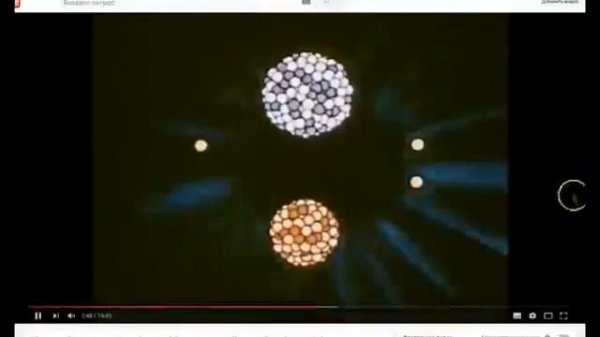 Плоская земля вся правда.