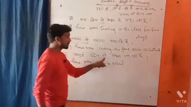 present perfect continuous tense with full concept👌👌👌 смотреть онлайн