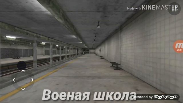 Все станции метро в игре Subway Simulator 3D смотреть онлайн