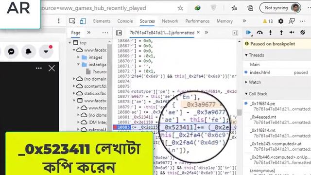 How to Hack Jumpy Jumpy-Facebook Messenger Game! [Works 100%] смотреть онлайн