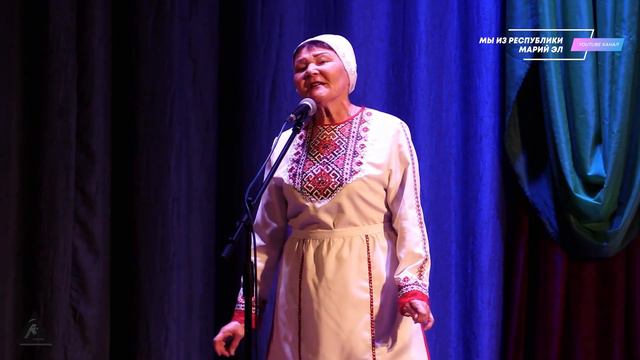 Светлана Егошина (Шуйбелякский СДК) "Торъял шушпык" смотреть онлайн