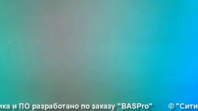 Хамам 3х5м.Технология DigitalRGB. 1024 Управляемых светодиодов. смотреть онлайн