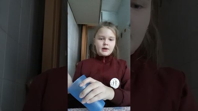 Как научиться играть на стаканчике смотреть онлайн