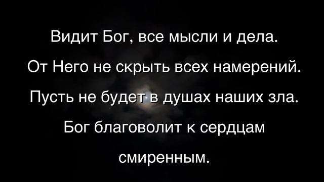 НЕ ИДИ ЗА БОЛЬШИНСТВОМ НА ЗЛО… Христианский стих (читает автор Анна Юркин) смотреть онлайн