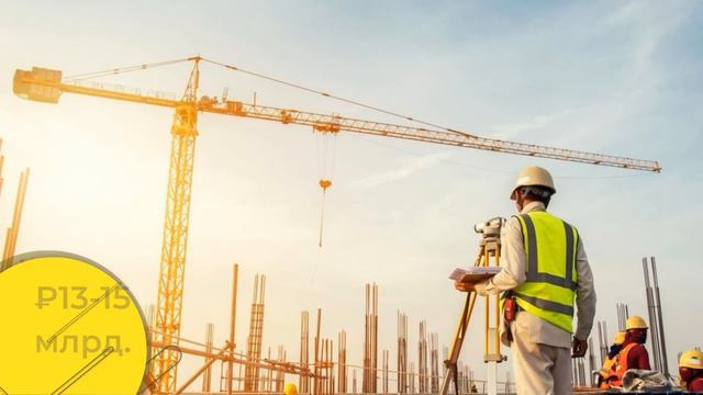 Девелоперы запасаются площадками под застройку смотреть онлайн